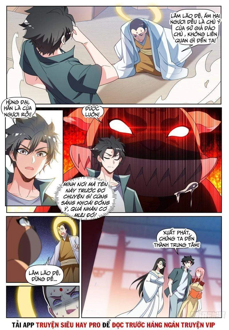 Điện Thoại Của Ta Thông Tam Giới Chapter 441 - 10