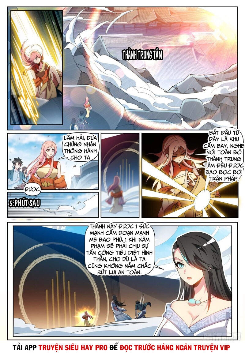 Điện Thoại Của Ta Thông Tam Giới Chapter 442 - 1