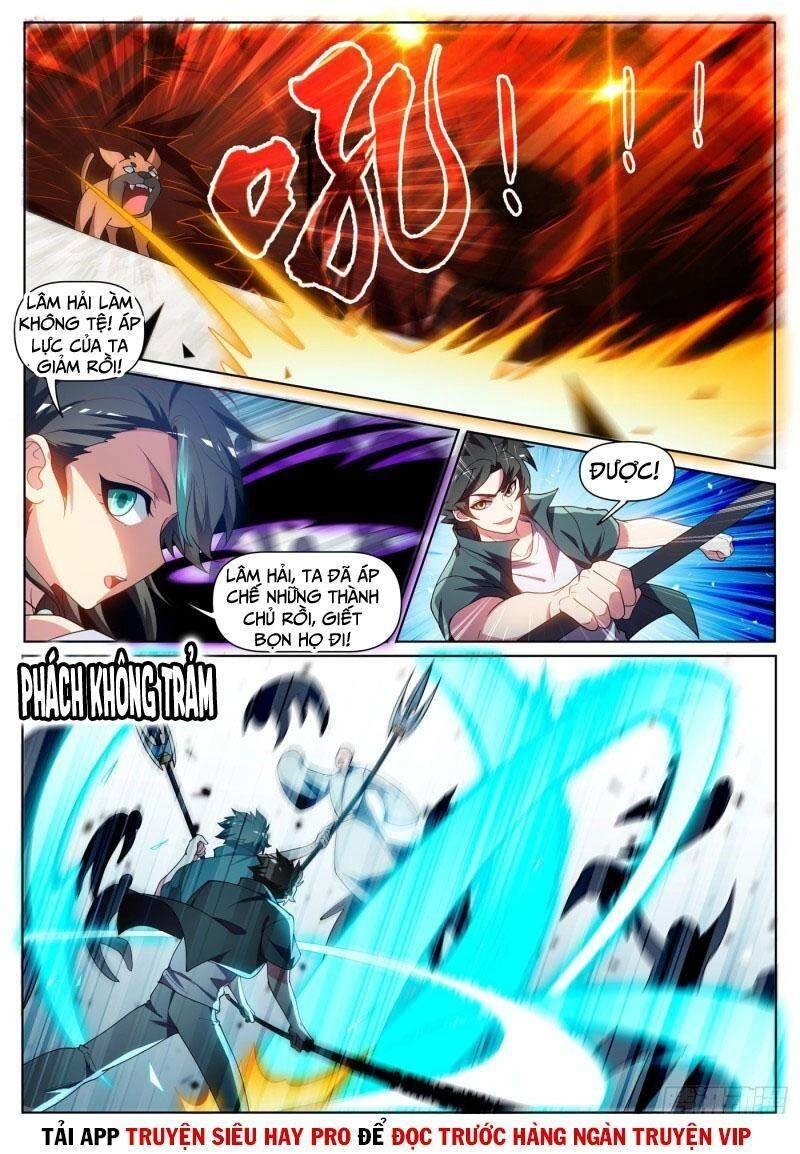 Điện Thoại Của Ta Thông Tam Giới Chapter 443 - 7