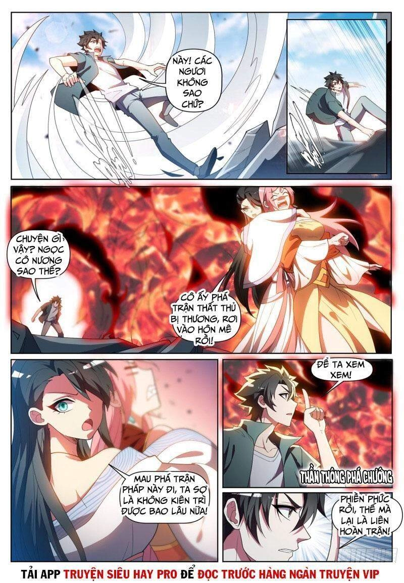 Điện Thoại Của Ta Thông Tam Giới Chapter 444 - 10