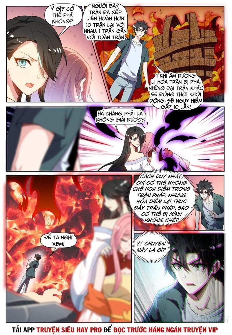 Điện Thoại Của Ta Thông Tam Giới Chapter 445 - 1