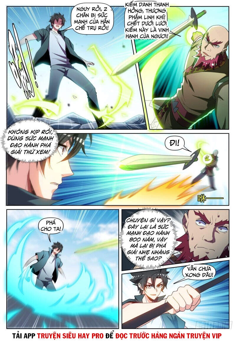 Điện Thoại Của Ta Thông Tam Giới Chapter 446 - 1