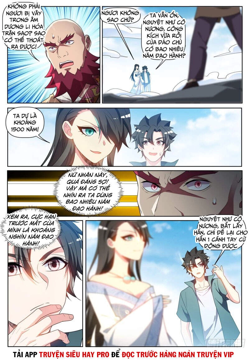 Điện Thoại Của Ta Thông Tam Giới Chapter 446 - 5