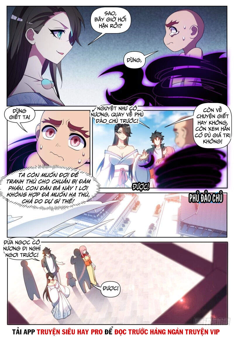 Điện Thoại Của Ta Thông Tam Giới Chapter 446 - 8