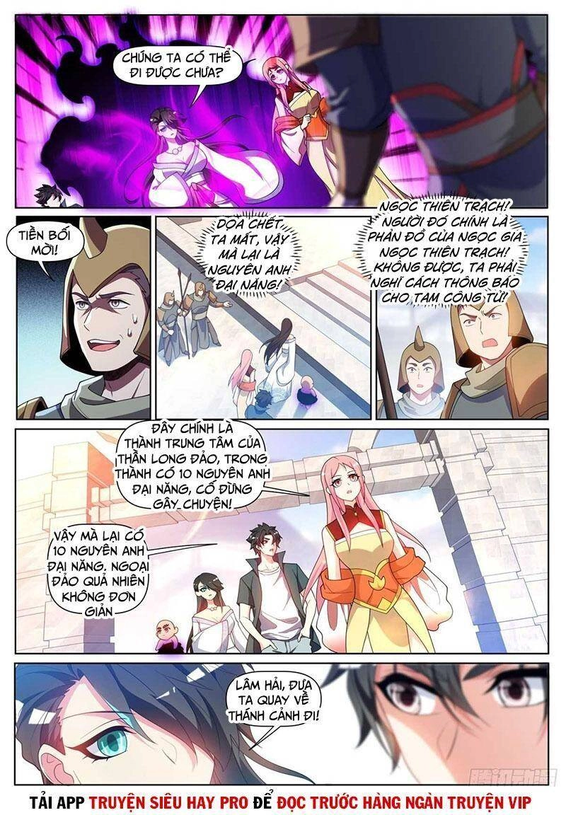 Điện Thoại Của Ta Thông Tam Giới Chapter 448 - 8