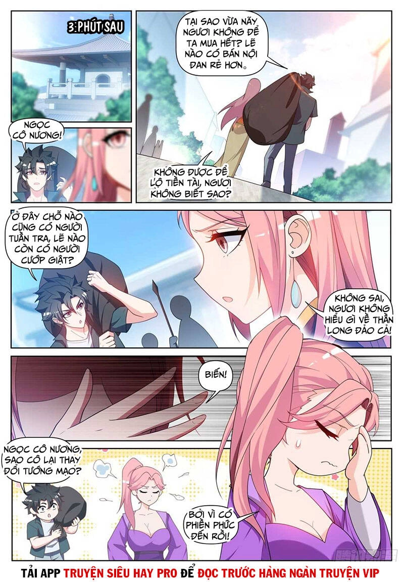 Điện Thoại Của Ta Thông Tam Giới Chapter 449 - 2