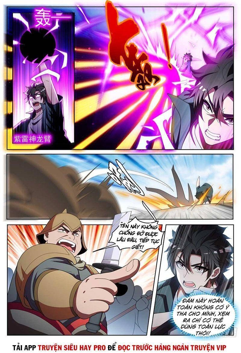 Điện Thoại Của Ta Thông Tam Giới Chapter 450 - 6