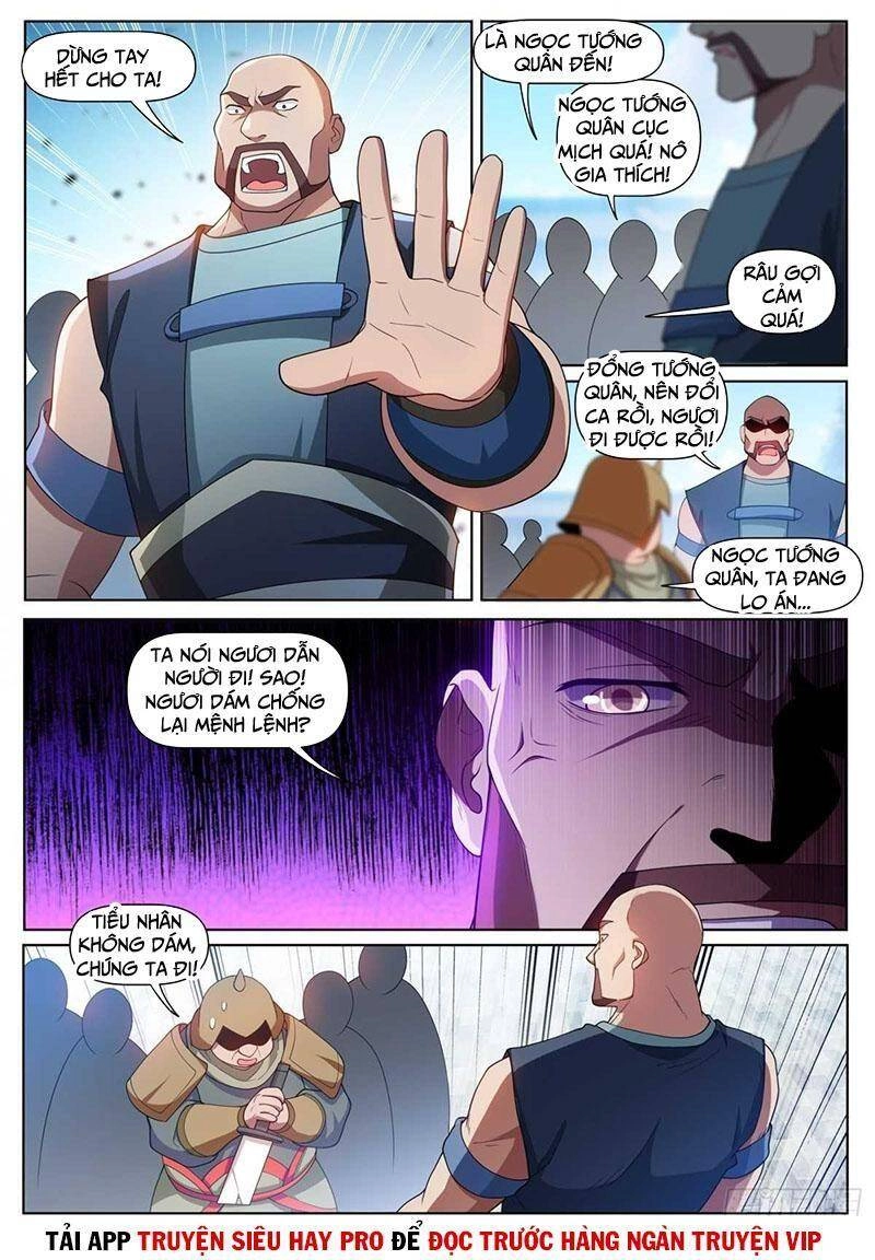 Điện Thoại Của Ta Thông Tam Giới Chapter 450 - 8