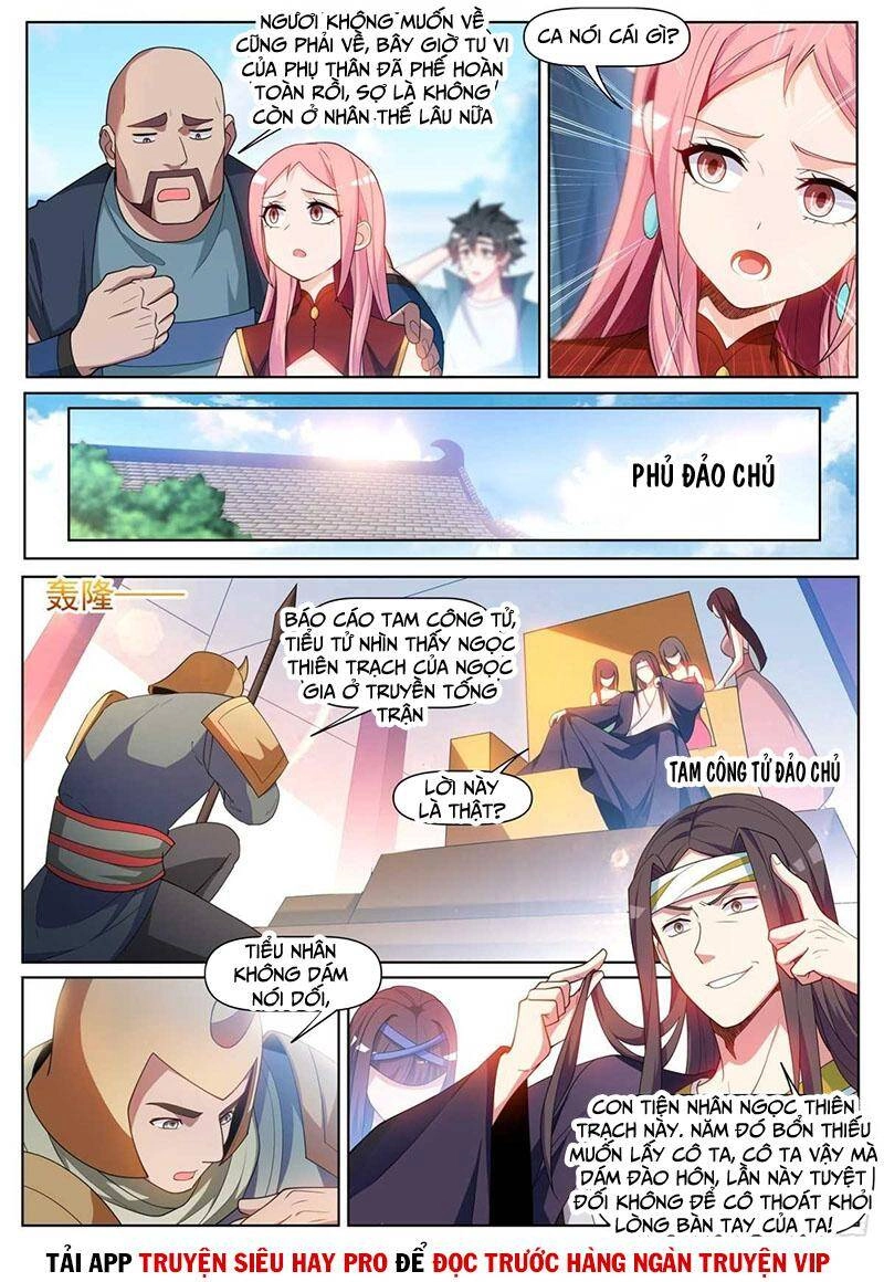 Điện Thoại Của Ta Thông Tam Giới Chapter 451 - 3