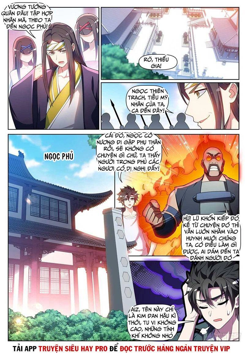 Điện Thoại Của Ta Thông Tam Giới Chapter 451 - 4