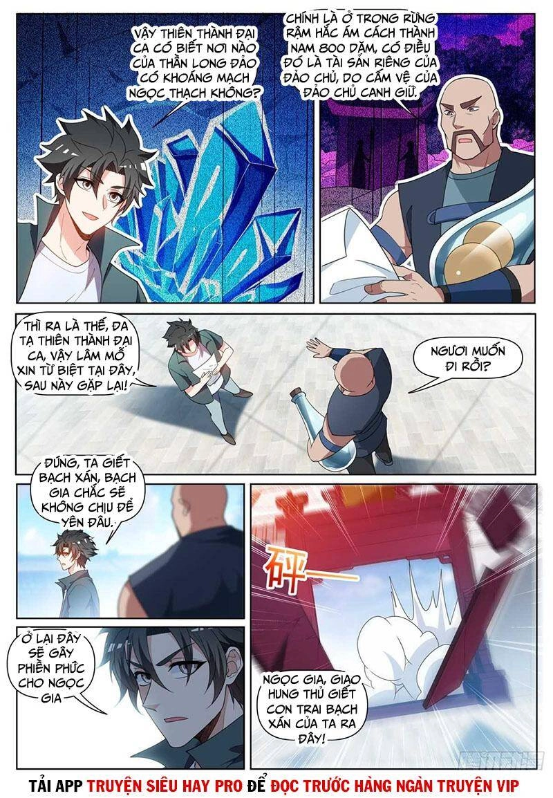 Điện Thoại Của Ta Thông Tam Giới Chapter 451 - 6