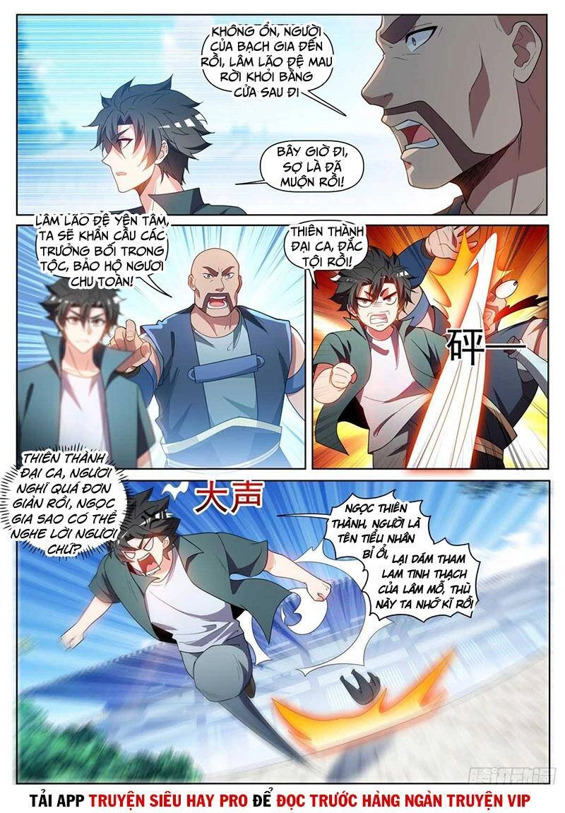 Điện Thoại Của Ta Thông Tam Giới Chapter 451 - 7