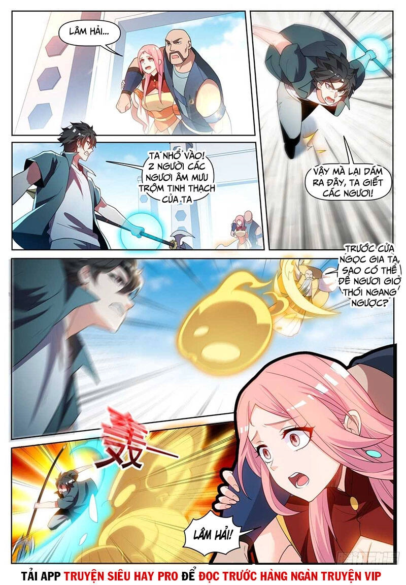 Điện Thoại Của Ta Thông Tam Giới Chapter 452 - 1