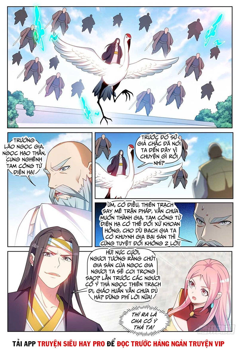 Điện Thoại Của Ta Thông Tam Giới Chapter 453 - 1