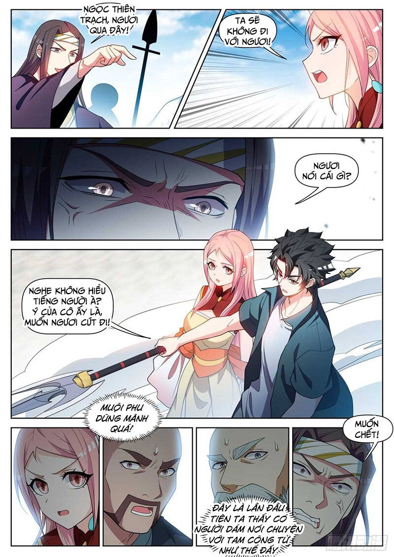 Điện Thoại Của Ta Thông Tam Giới Chapter 453 - 2