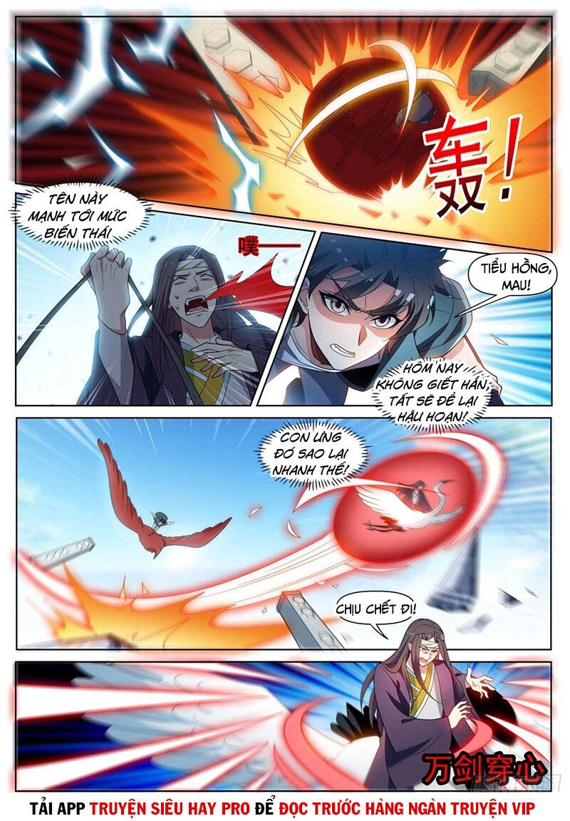 Điện Thoại Của Ta Thông Tam Giới Chapter 454 - 1