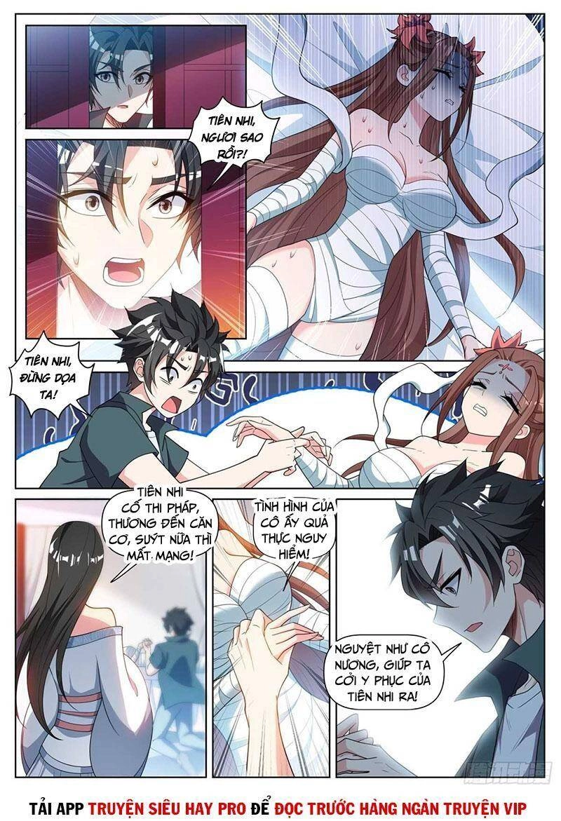 Điện Thoại Của Ta Thông Tam Giới Chapter 458 - 1