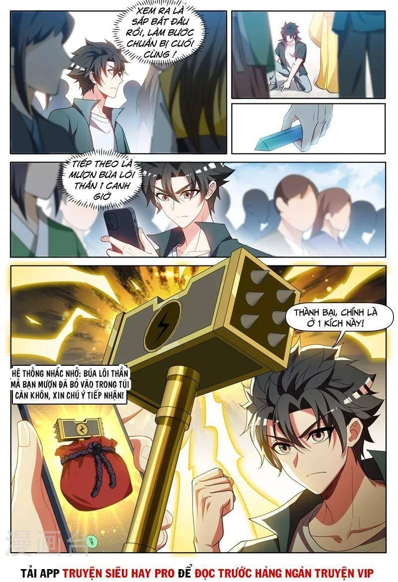 Điện Thoại Của Ta Thông Tam Giới Chapter 458 - 7