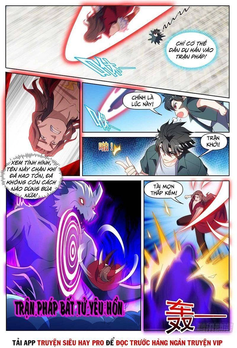 Điện Thoại Của Ta Thông Tam Giới Chapter 459 - 5