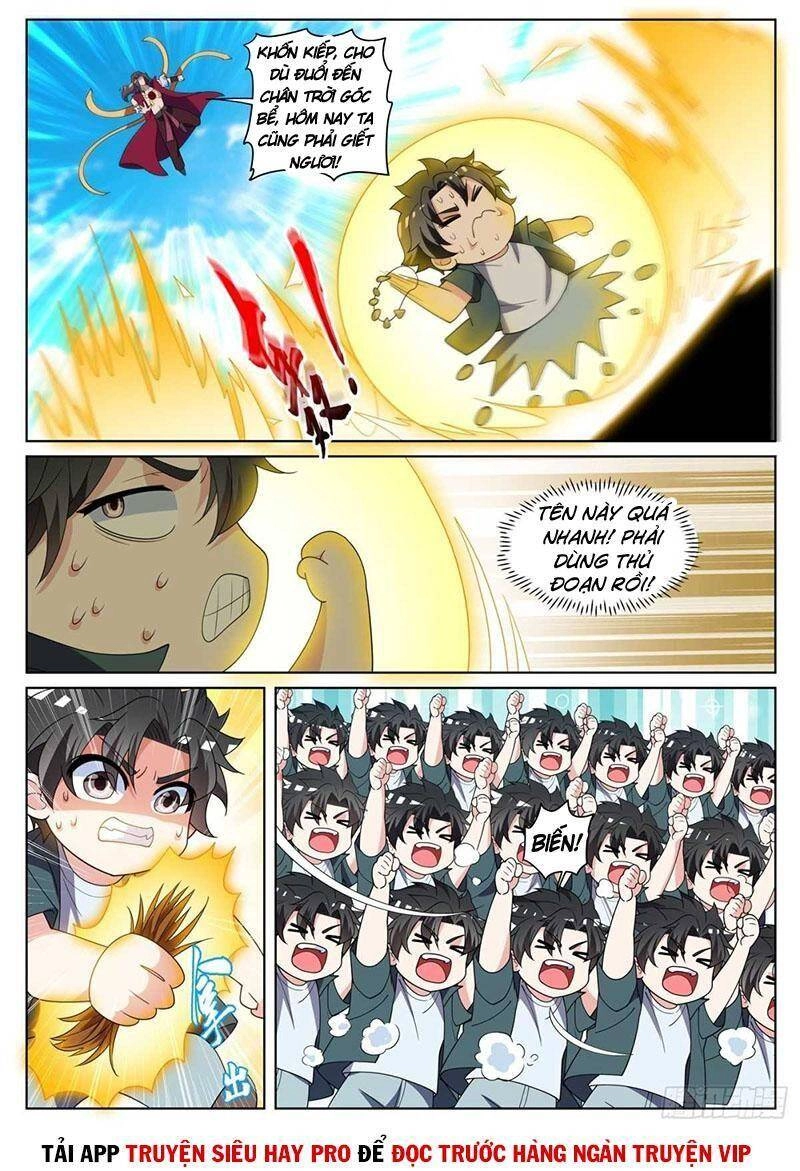 Điện Thoại Của Ta Thông Tam Giới Chapter 459 - 9