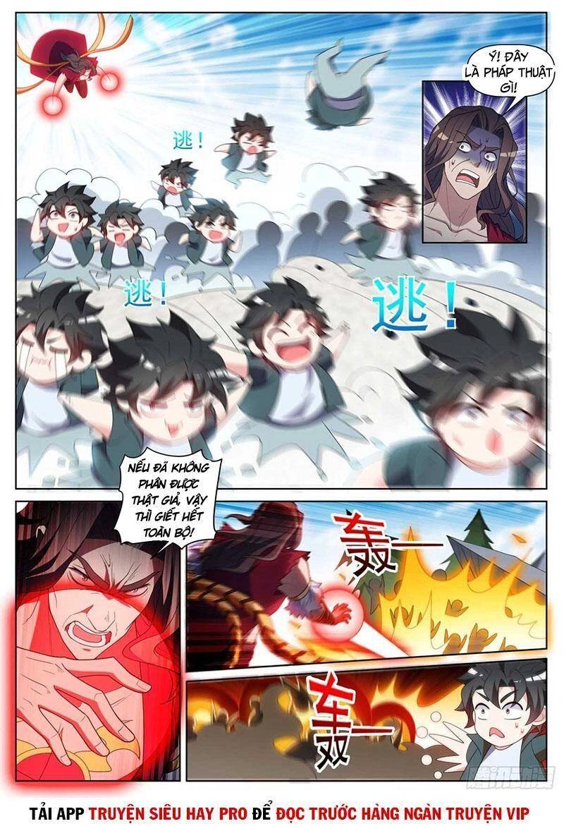 Điện Thoại Của Ta Thông Tam Giới Chapter 459 - 10