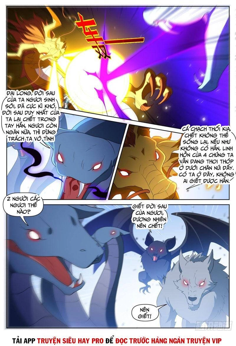 Điện Thoại Của Ta Thông Tam Giới Chapter 461 - 5