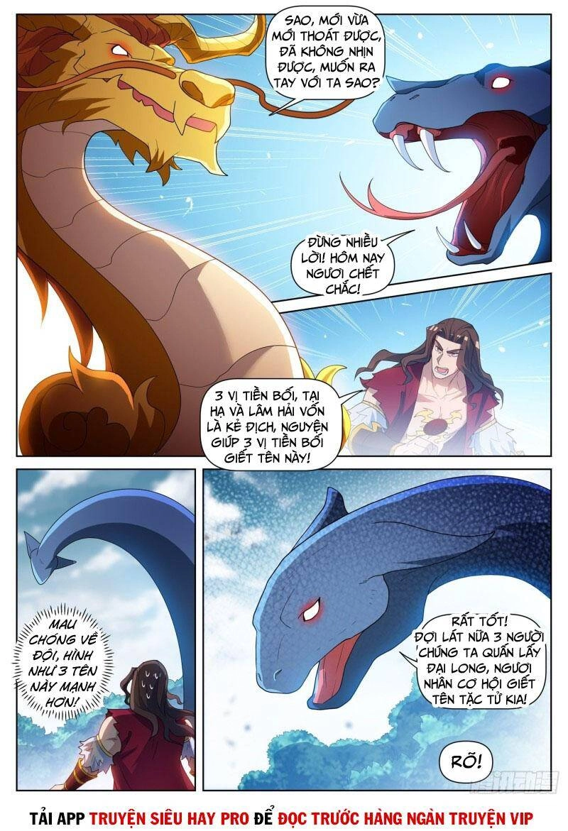 Điện Thoại Của Ta Thông Tam Giới Chapter 461 - 6