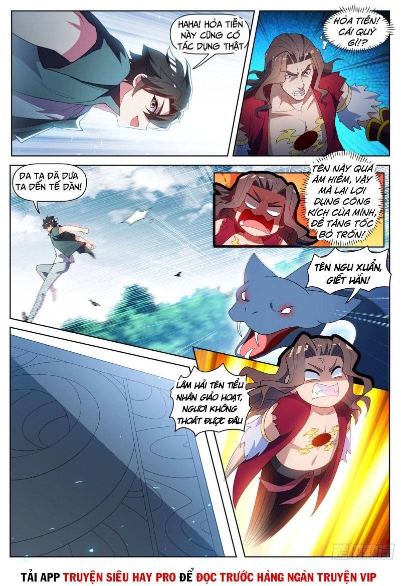 Điện Thoại Của Ta Thông Tam Giới Chapter 461 - 9