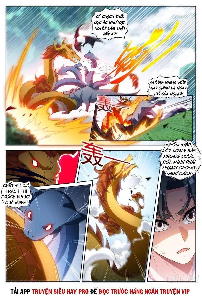 Điện Thoại Của Ta Thông Tam Giới Chapter 462 - 4