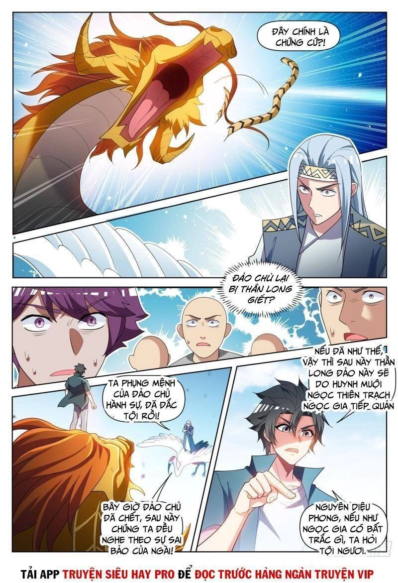 Điện Thoại Của Ta Thông Tam Giới Chapter 464 - 1