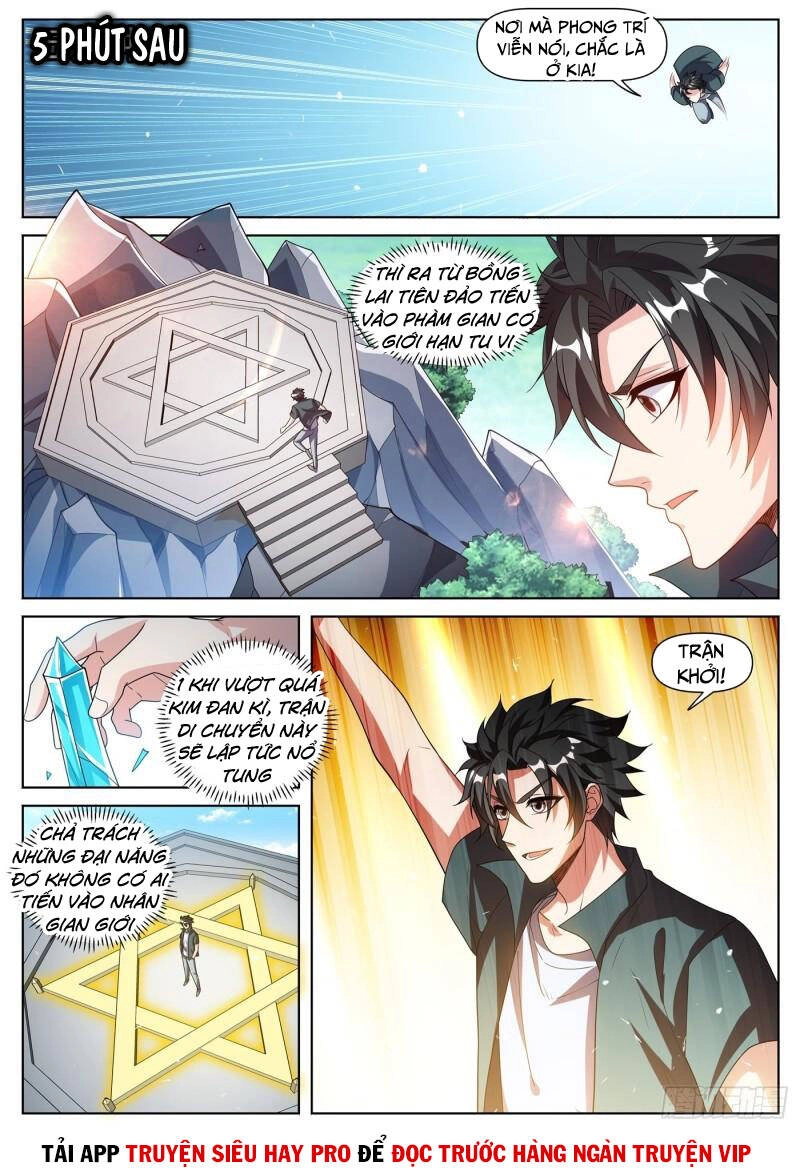 Điện Thoại Của Ta Thông Tam Giới Chapter 465 - 1