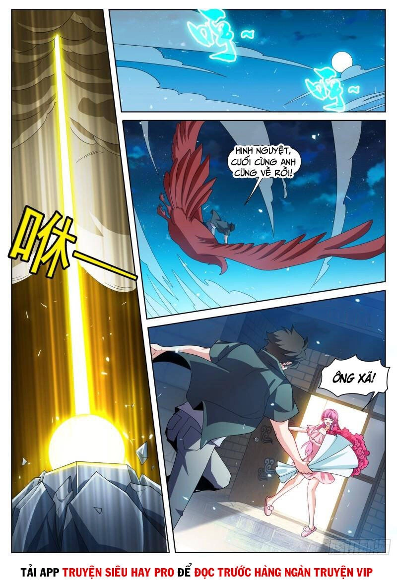 Điện Thoại Của Ta Thông Tam Giới Chapter 465 - 3