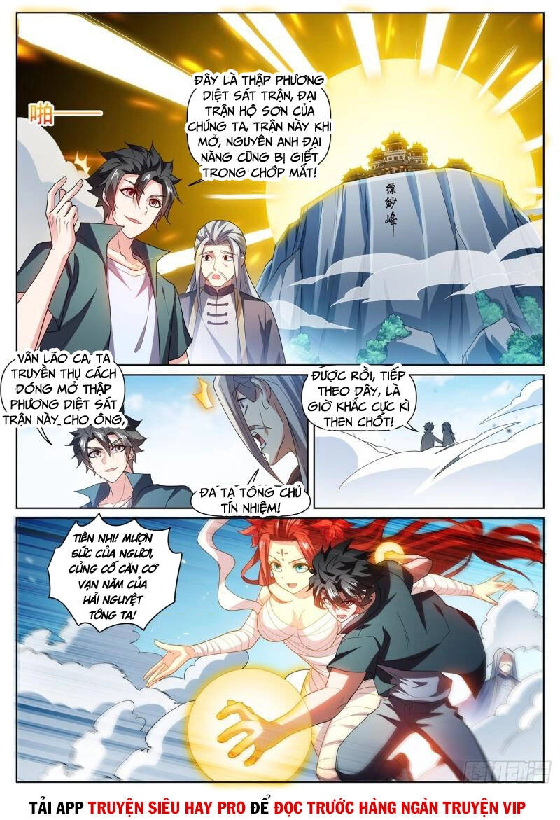 Điện Thoại Của Ta Thông Tam Giới Chapter 466 - 3