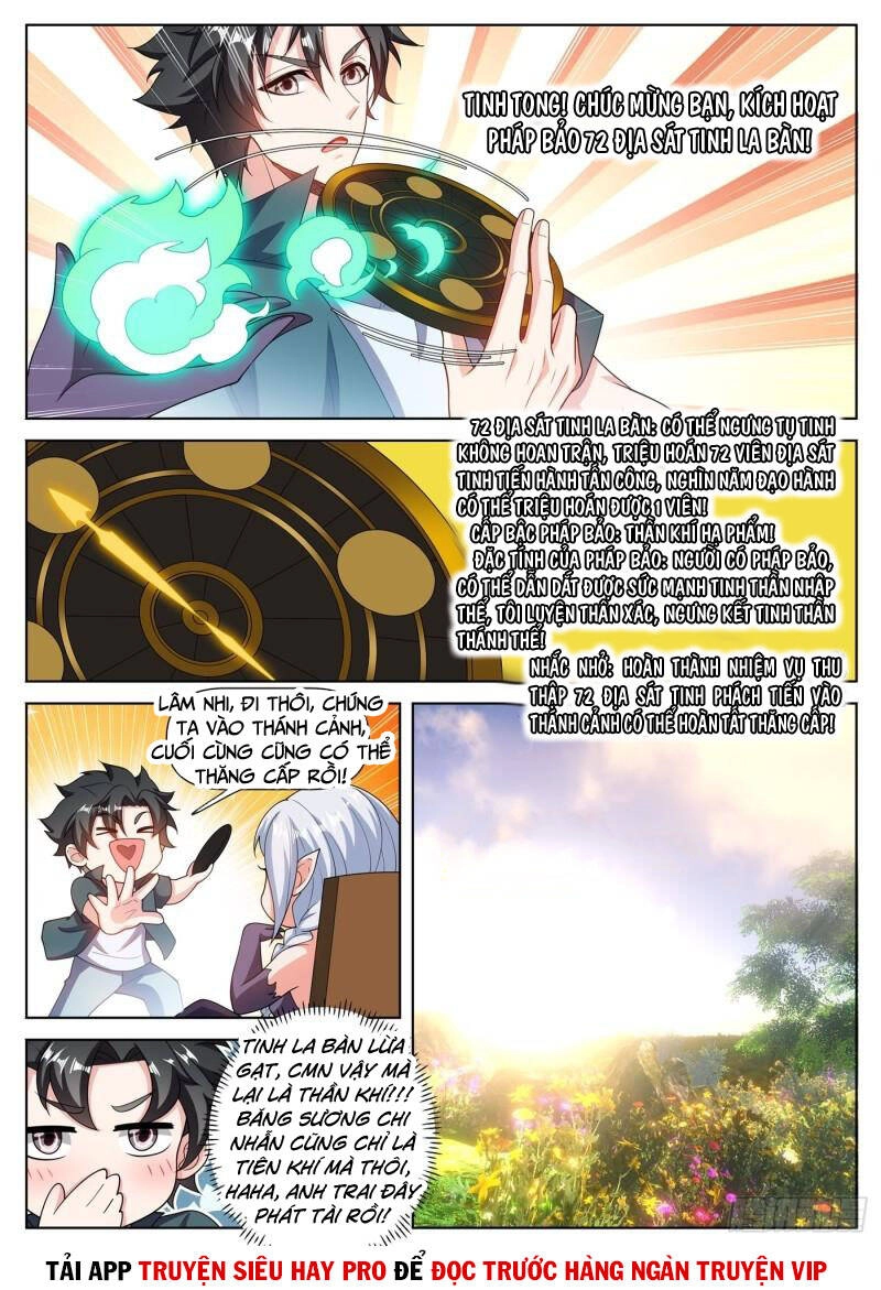 Điện Thoại Của Ta Thông Tam Giới Chapter 466 - 9