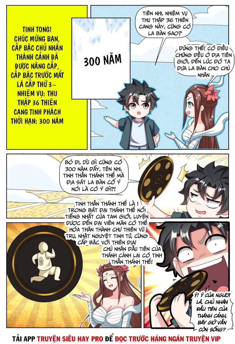 Điện Thoại Của Ta Thông Tam Giới Chapter 466 - 10