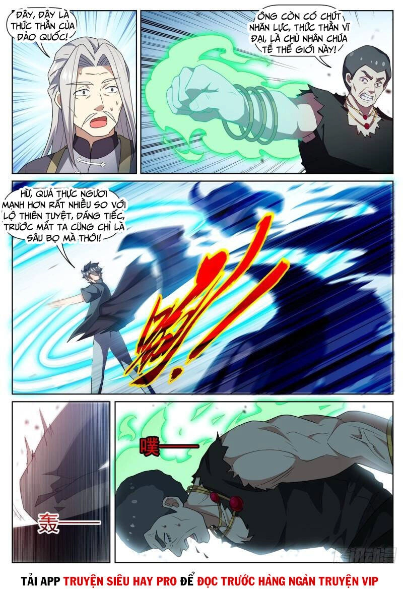 Điện Thoại Của Ta Thông Tam Giới Chapter 467 - 6