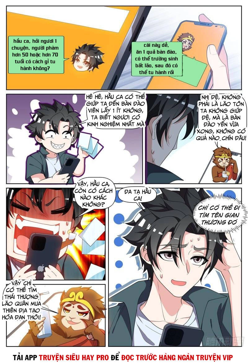 Điện Thoại Của Ta Thông Tam Giới Chapter 468 - 2