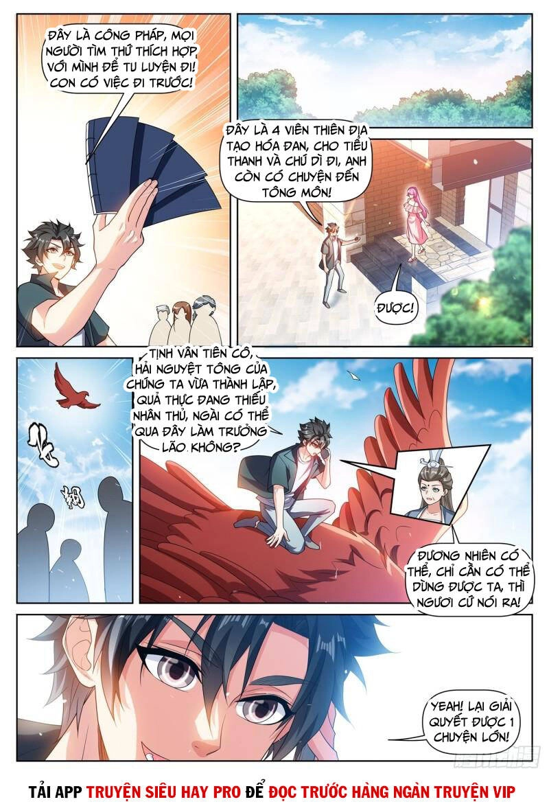 Điện Thoại Của Ta Thông Tam Giới Chapter 469 - 1