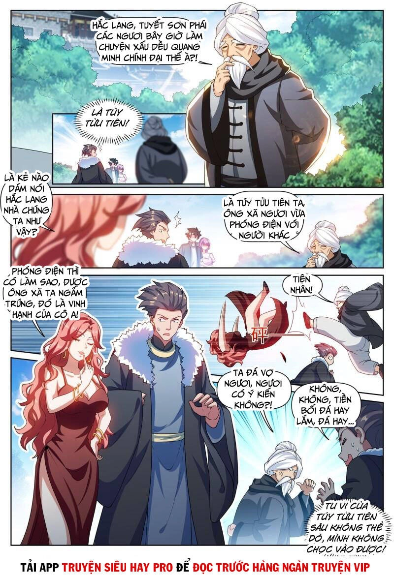 Điện Thoại Của Ta Thông Tam Giới Chapter 469 - 5