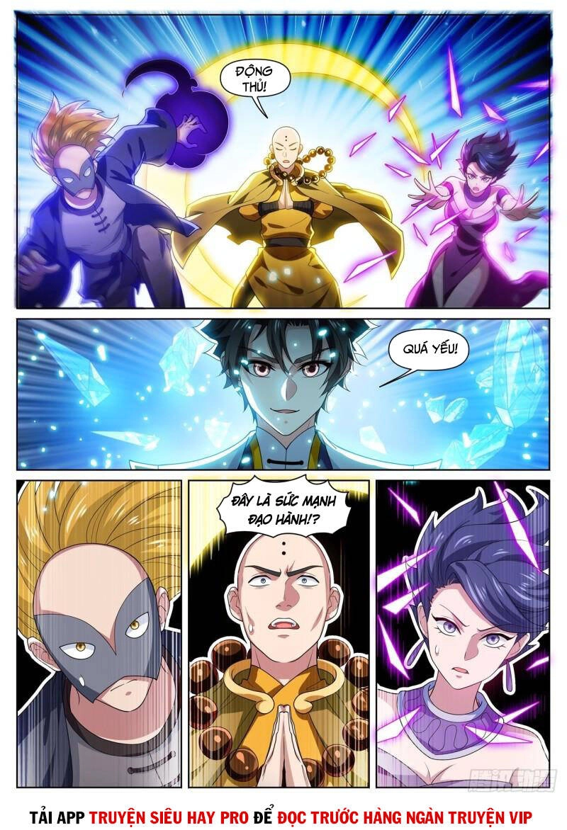 Điện Thoại Của Ta Thông Tam Giới Chapter 471 - 1