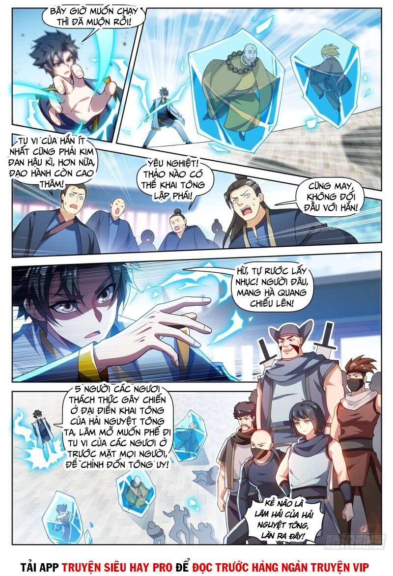 Điện Thoại Của Ta Thông Tam Giới Chapter 471 - 2