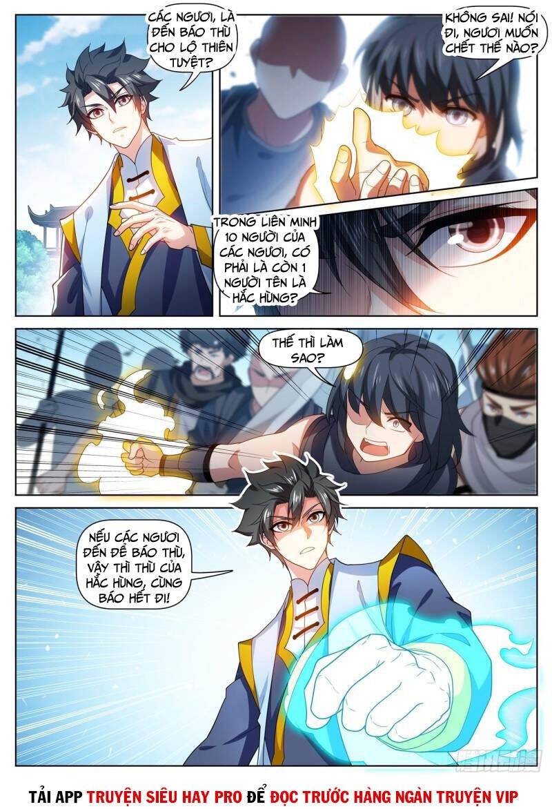 Điện Thoại Của Ta Thông Tam Giới Chapter 471 - 4