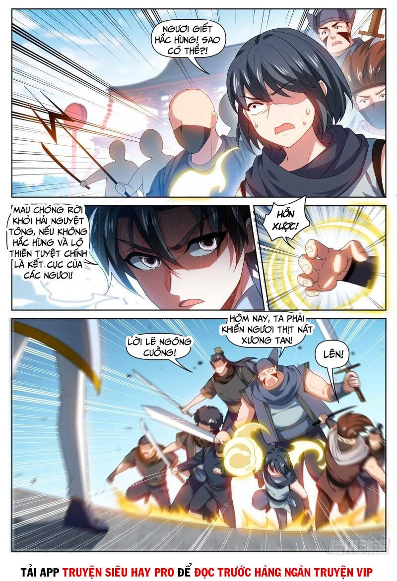 Điện Thoại Của Ta Thông Tam Giới Chapter 471 - 5