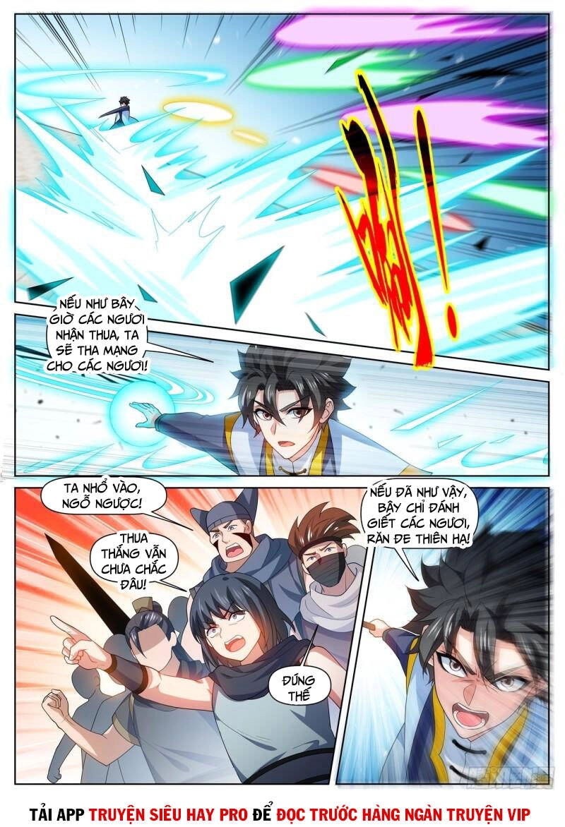 Điện Thoại Của Ta Thông Tam Giới Chapter 471 - 9