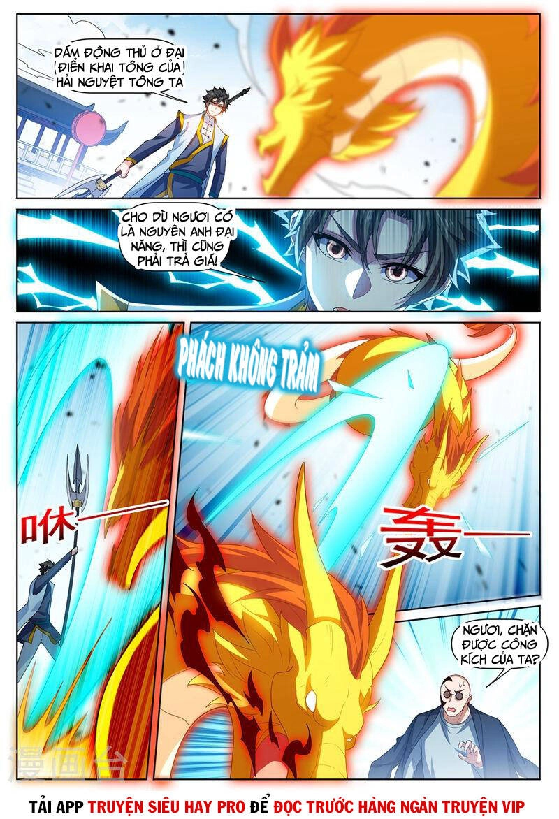 Điện Thoại Của Ta Thông Tam Giới Chapter 472 - 5