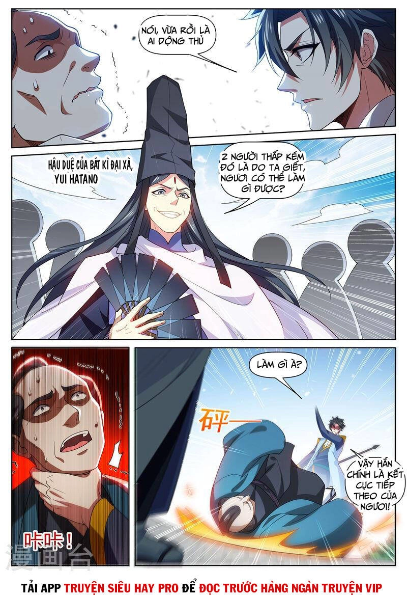 Điện Thoại Của Ta Thông Tam Giới Chapter 473 - 3