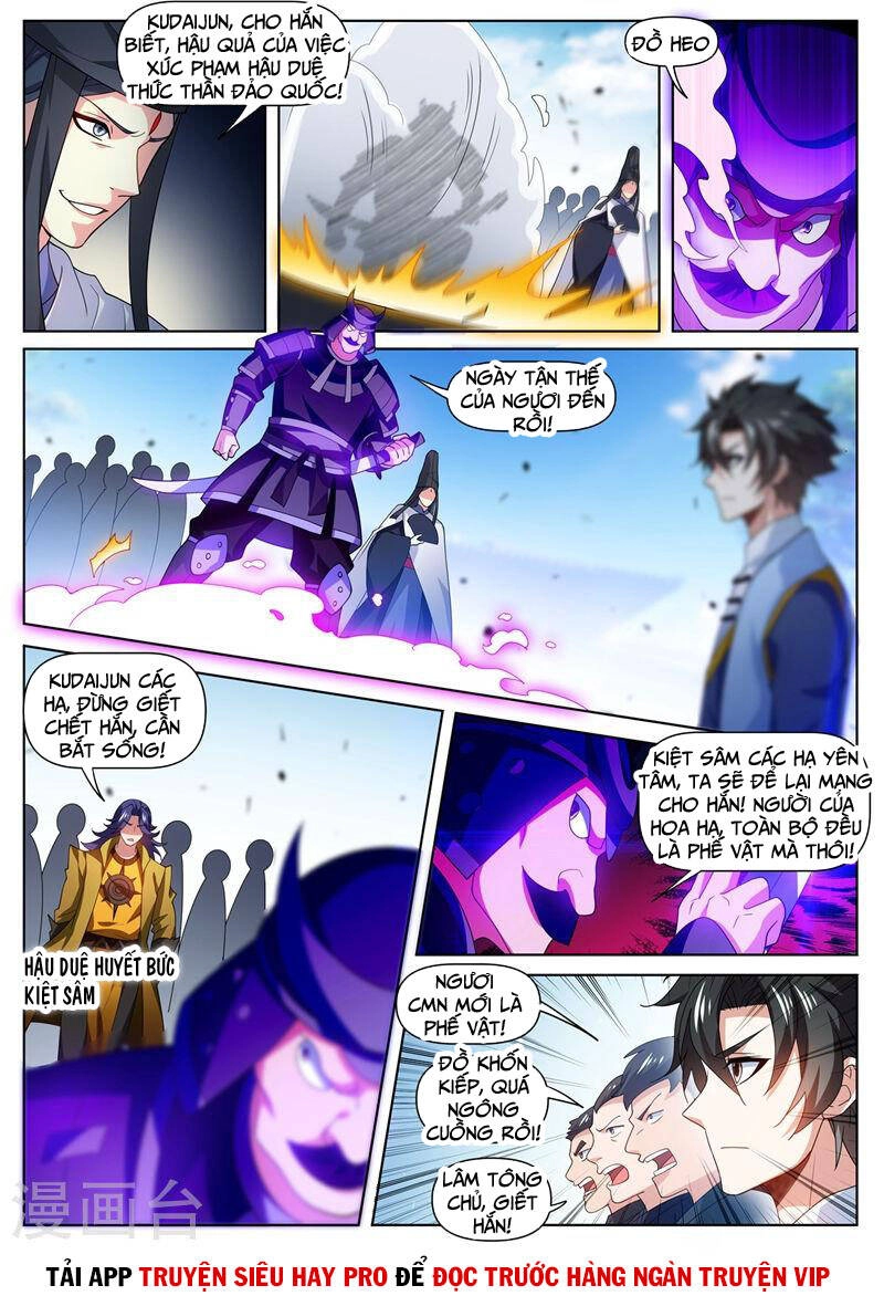 Điện Thoại Của Ta Thông Tam Giới Chapter 473 - 4