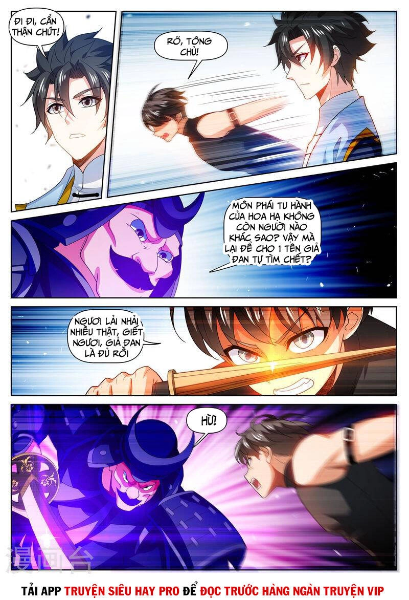 Điện Thoại Của Ta Thông Tam Giới Chapter 473 - 6