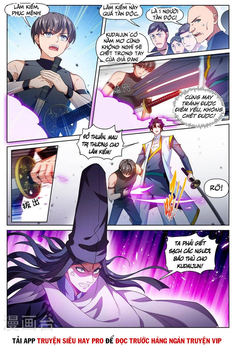 Điện Thoại Của Ta Thông Tam Giới Chapter 473 - 8