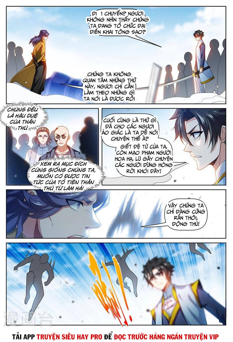 Điện Thoại Của Ta Thông Tam Giới Chapter 473 - 10